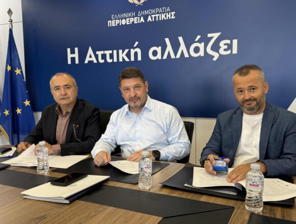 Επτά ΚΑΠΗ σε ισάριθμους Δήμους δημιουργούνται στο Λεκανοπέδιο