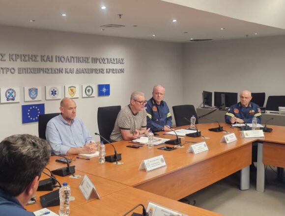 Να περιορίσουμε τις ενάρξεις πυρκαγιών και να μειώσουμε την καύσιμη ύλη