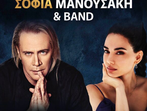 Ο Στέφανος Κορκολής στη Νέα Μάκρη