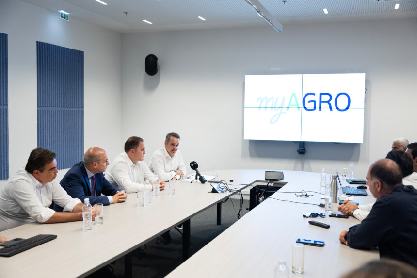 MHTSOTAKHS_AADE Ενεργοποίηση της νέας εφαρμογής myAGRO