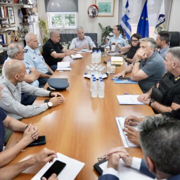 PAIANIA_SYSKEPSH ASFALEIA Ευρεία σύσκεψη για ζητήματα ασφάλειας