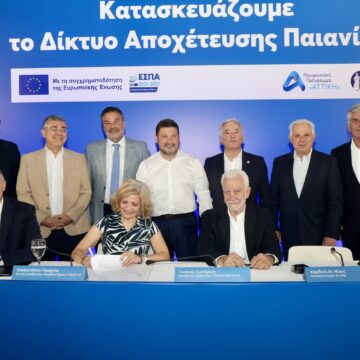 PERIFEREIA_APOXETEYSH_PAIANIA (11) Σύμβαση κατασκευής του εσωτερικού δικτύου αποχέτευσης Παιανίας