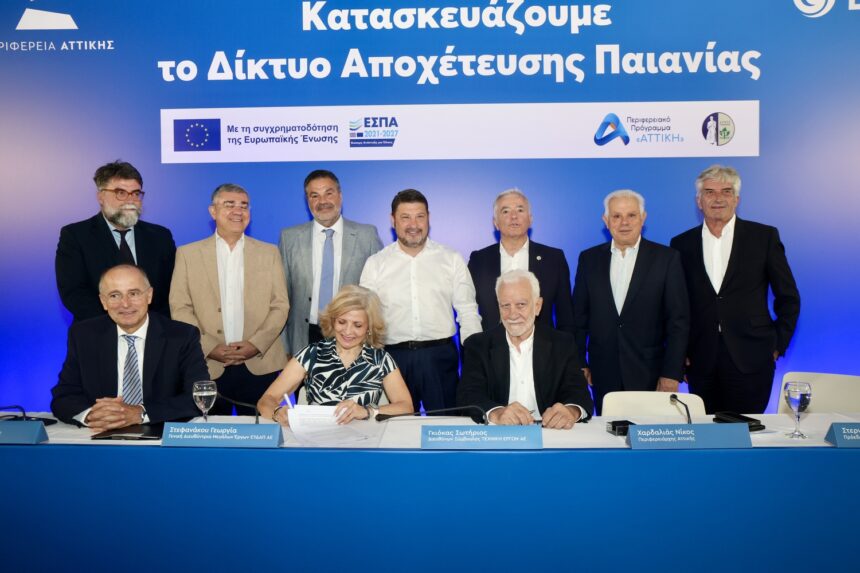 PERIFEREIA_APOXETEYSH_PAIANIA (11) Σύμβαση κατασκευής του εσωτερικού δικτύου αποχέτευσης Παιανίας