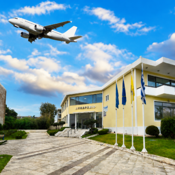 RAFHNA_DHMARXEIO_AEROPLANO Συνάντηση εργασίας για την αντιμετώπιση της αεροπορικής όχλησης