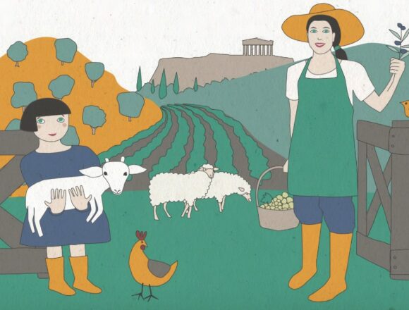 ATTICA OPEN FARM DAYS - Τα αγροκτήματα της Αττικής ανοίγουν σε πολίτες και παιδιά
