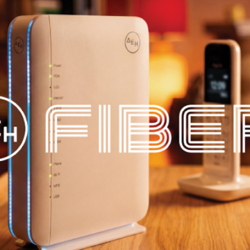 Σε 15 νέες περιοχές επεκτείνεται το ΔΕΗ Fiber