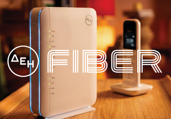DEH FIBER Σε 15 νέες περιοχές επεκτείνεται το ΔΕΗ Fiber