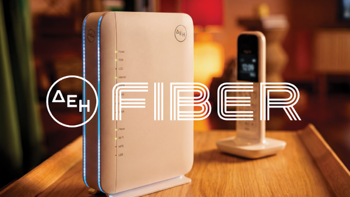 DEH FIBER Σε 15 νέες περιοχές επεκτείνεται το ΔΕΗ Fiber