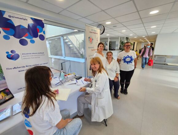 MARATHONAS_ETHELONTIKH PROSFORA 2 Δύο ημέρες εθελοντικής προσφοράς που έδωσαν ΟΡΑΜΑ ΕΛΠΙΔΑΣ