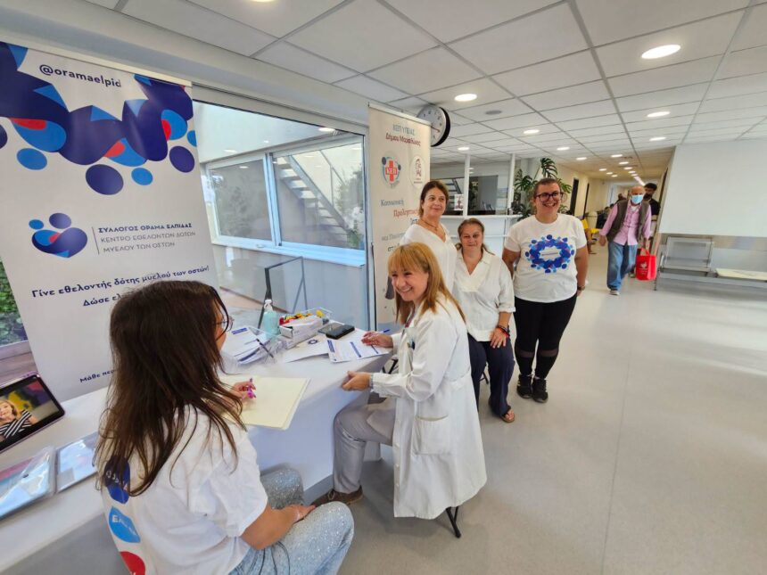 MARATHONAS_ETHELONTIKH PROSFORA 2 Δύο ημέρες εθελοντικής προσφοράς που έδωσαν ΟΡΑΜΑ ΕΛΠΙΔΑΣ