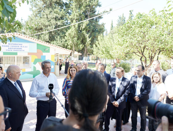 Επίσκεψη στο πρώτο δημόσιο Ειδικό Σχολείο «Ρόζα Ιμβριώτη»