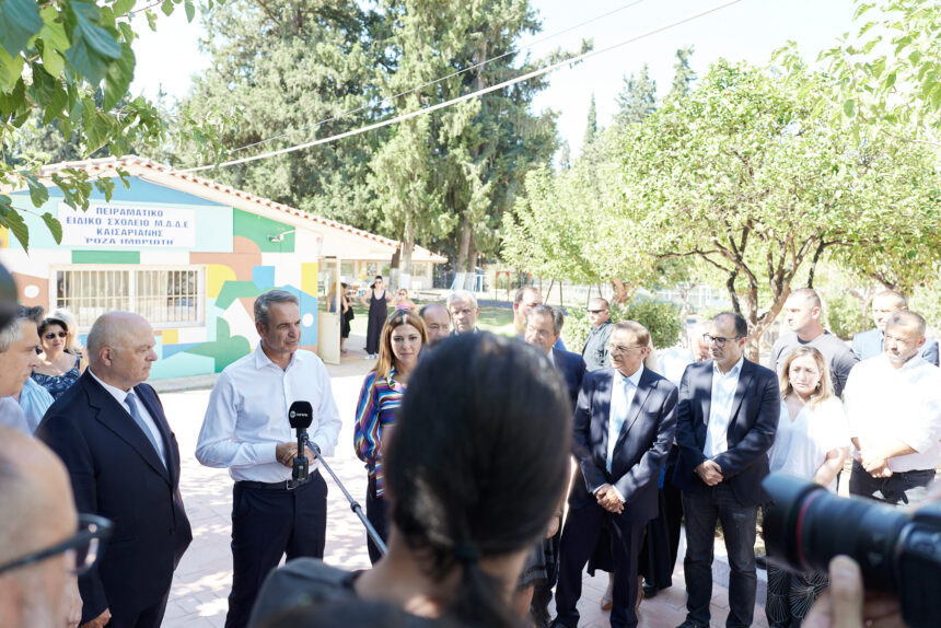 MHTSOTAKHS_PEIRAMATIKO SXOLEIO KAISARIANHS Επίσκεψη στο πρώτο δημόσιο Ειδικό Σχολείο «Ρόζα Ιμβριώτη»