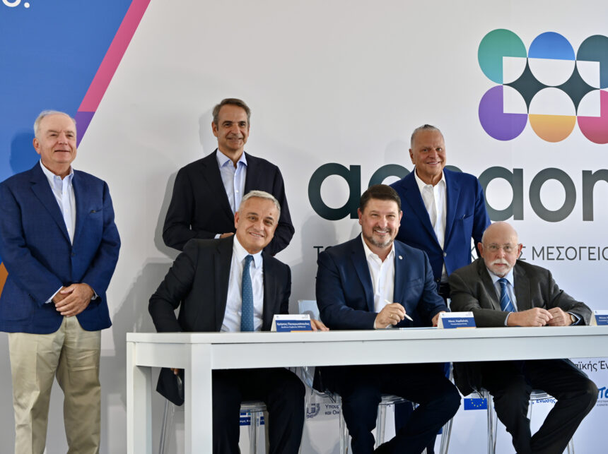 PERIFEREIA_AENAON (1) Υπογράφηκε η σύμβαση κατασκευής του Μητροπολιτικού Πάρκου «ΑΕΝΑΟΝ»