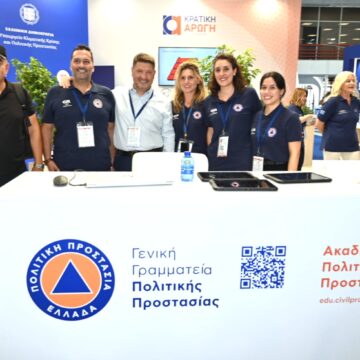 Ανάδειξη της Αττικής ως παράδειγμα περιφερειακής διακυβέρνησης