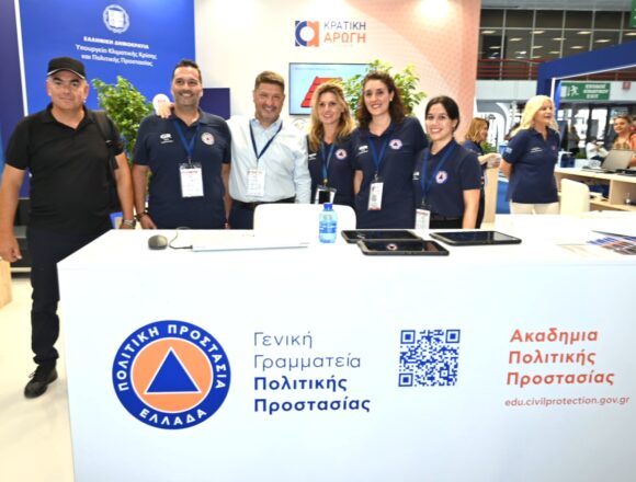 Ανάδειξη της Αττικής ως παράδειγμα περιφερειακής διακυβέρνησης