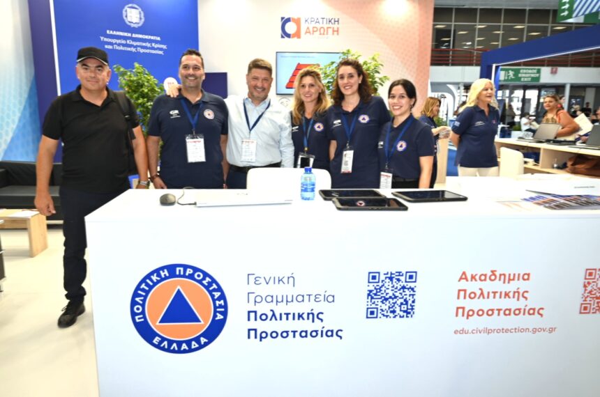 PERIFEREIA_DETH (20) Ανάδειξη της Αττικής ως παράδειγμα περιφερειακής διακυβέρνησης