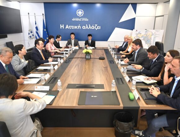 «Η Αττική επενδύει στην εξωστρέφεια»