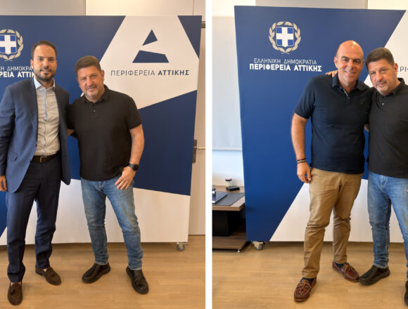 Δύο νέοι Αντιπεριφερειάρχες ορίστηκαν στην Αττική από τον Νίκο Χαρδαλιά