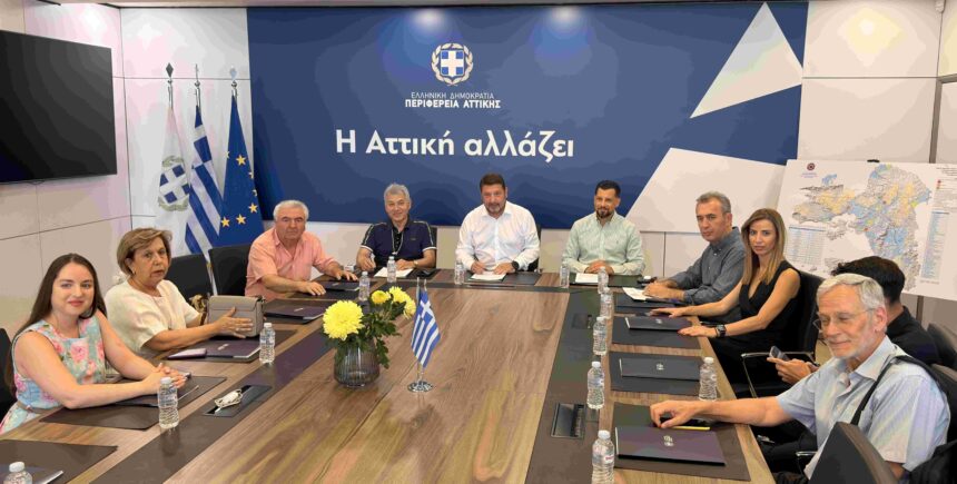 PERIFEREIA_STEGH YPOSTHRIZOMENHS DIABIOSHS (1) Ευρωπαϊκοί πόροι για την κατασκευή Στεγών Υποστηριζόμενης Διαβίωσης