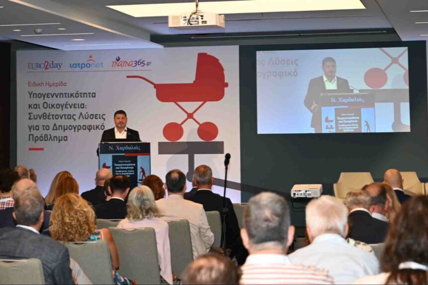 PERIFEREIA_YPOGENNHTIKOTHTA (9) Η αντιμετώπιση του δημογραφικού είναι πατριωτικό ζήτημα