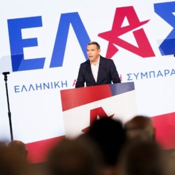 Να παράγουμε περισσότερο. Να μοιραζόμαστε δικαιότερα. Να ζούμε καλύτερα