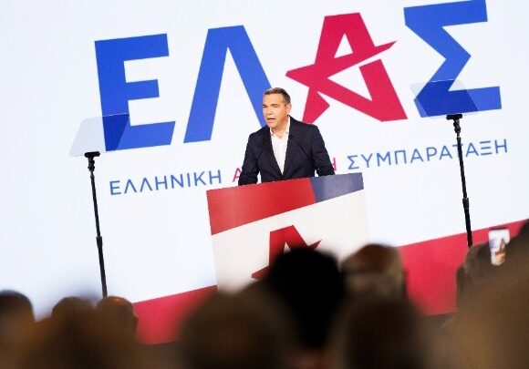 Να παράγουμε περισσότερο. Να μοιραζόμαστε δικαιότερα. Να ζούμε καλύτερα