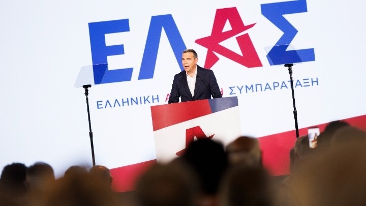 TSIPRAS Να παράγουμε περισσότερο. Να μοιραζόμαστε δικαιότερα. Να ζούμε καλύτερα