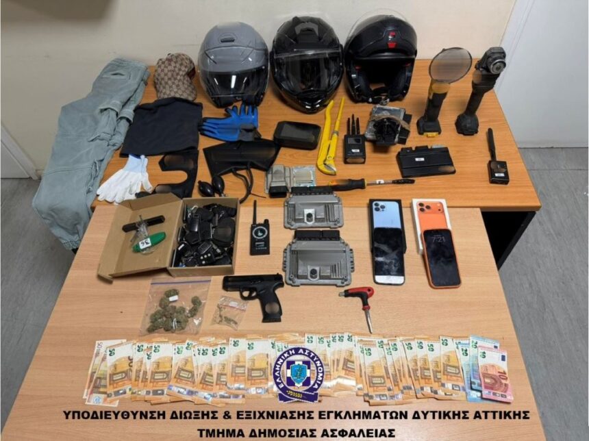 AXARNES_KLOPES OXHMATON Εξαρθρώθηκε εγκληματική ομάδα που διέπραττε κλοπές οχημάτων