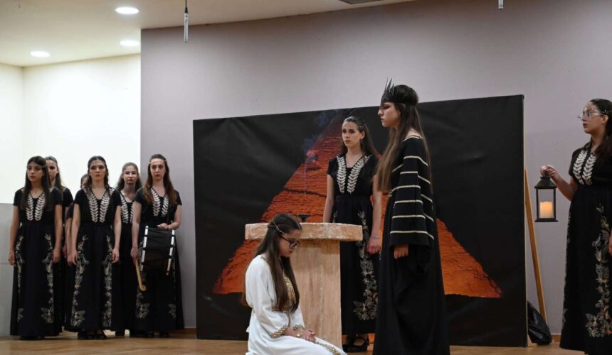 Πρόσκληση Σχολικών Μονάδων στο 9ο Μαθητικό Φεστιβάλ Αρχαίου Δράματος-Αχαρνές 2027
