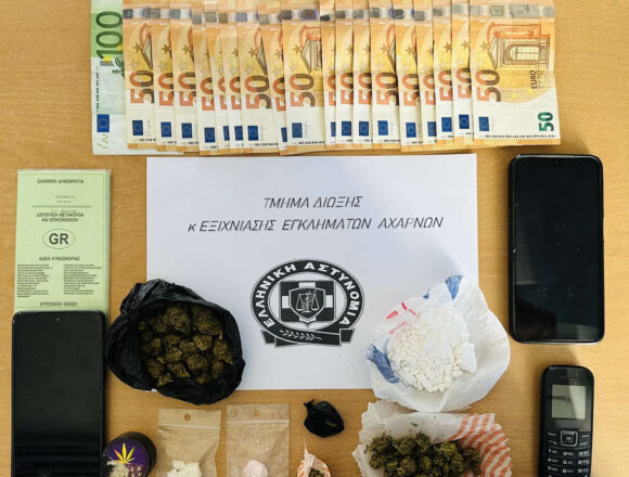 Δύο συλλήψεις για διακίνηση ναρκωτικών στο Ολυμπιακό Χωριό