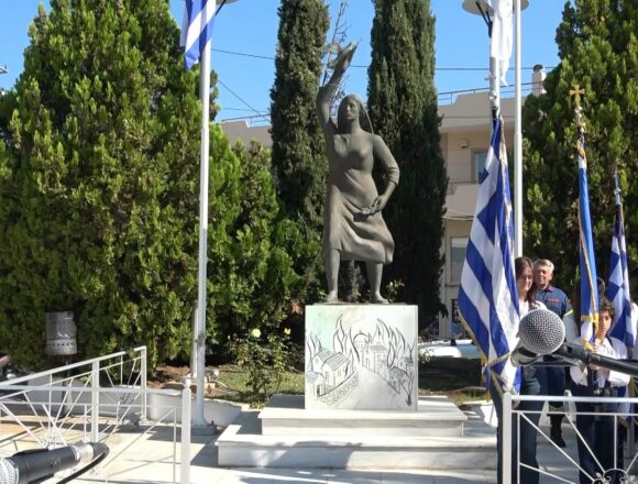 Ο Δήμος Κρωπίας τίμησε την 82η επέτειο του Ολοκαυτώματος της πόλης
