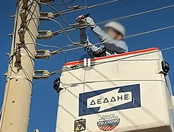 Επτά συλλήψεις σε αστυνομική επιχείρηση σε οικισμούς