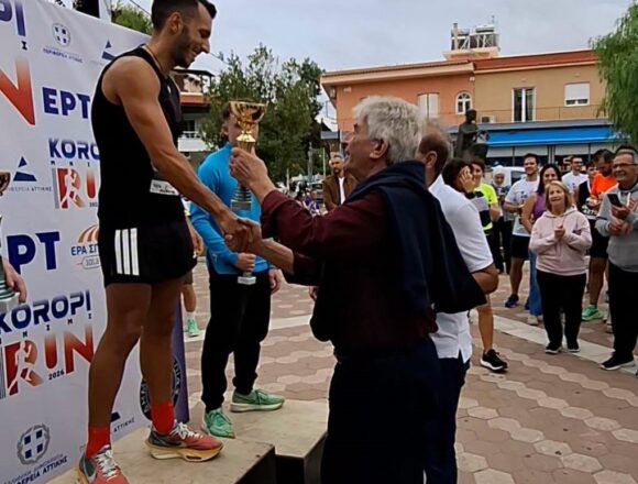 KOROPI_MNIMI RUN-META - Θεσμός πλέον για το δρομικό κίνημα ο αγώνας ιστορικής μνήμης Koropi Mnimi Run