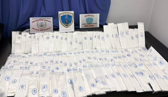 Πάνω από 18 κιλά κοκαΐνης εντόπισαν στελέχη της ασφάλειας του λιμενικού