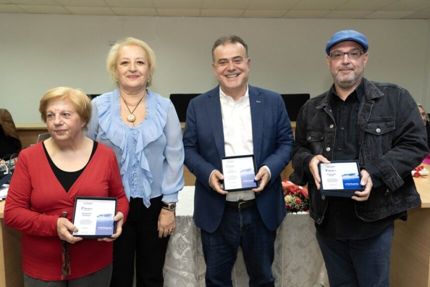 PALLHNEYS Η φωτογραφία στο επίκεντρο της βράβευσης του 2ου διαγωνισμού του Συλλόγου «Παλληνεύς»