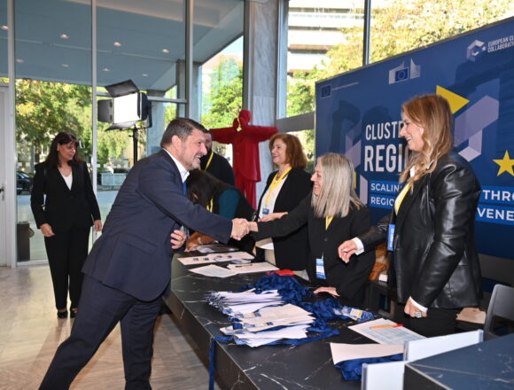 PERIFEREIA_CLUSTERS MEET REGIONS (4) Η Περιφέρεια Αττικής στο επίκεντρο του ευρωπαϊκού διαλόγου