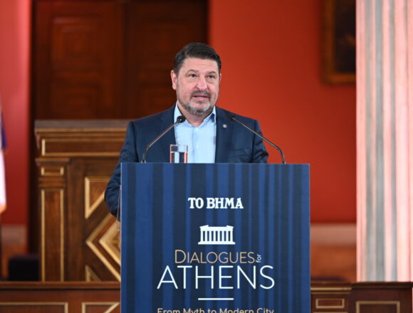 PERIFEREIA_DIALOGOI GIA THN ATHINA (12) Η Αττική χρειάζεται ενιαίο μητροπολιτικό σχεδιασμό