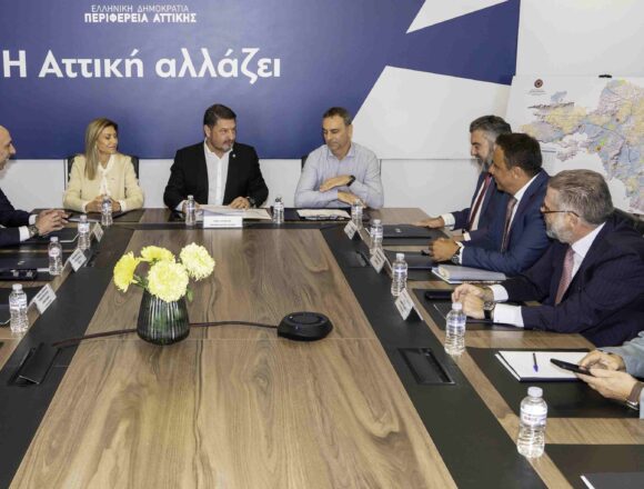 PERIFEREIA_EPIMELHTHRIA (1) Νέα εργαλεία στη διάθεση των Επιμελητηρίων της Αττικής