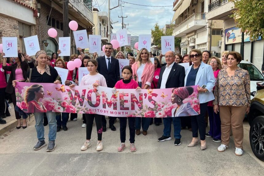 Δράση ευαισθητοποίησης για την πρόληψη του καρκίνου του μαστού